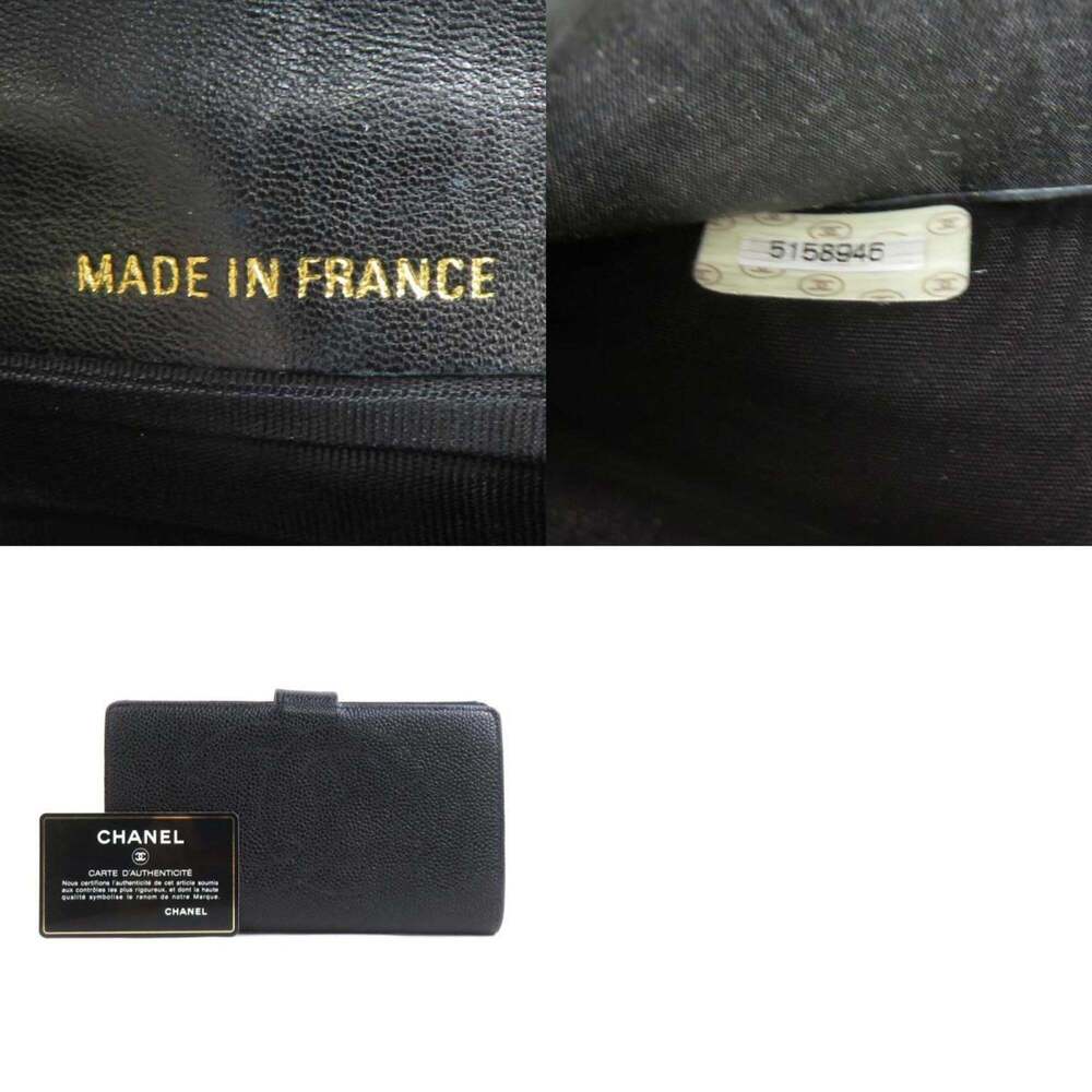 CHANEL Black Caviar Leather Wallet - Picture 5 of 5